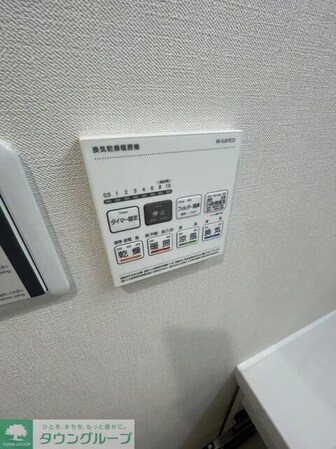 THE BELUGA 世田谷 RESIDENCEの物件内観写真